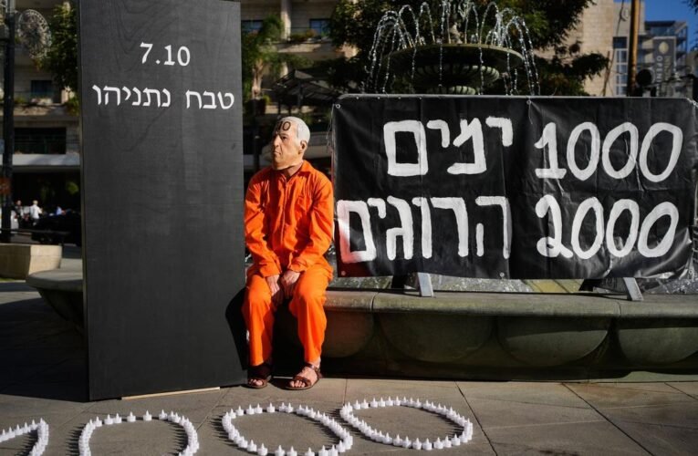Middle East: 1,000 days after Hamas attack: Israel remembers terror victims
