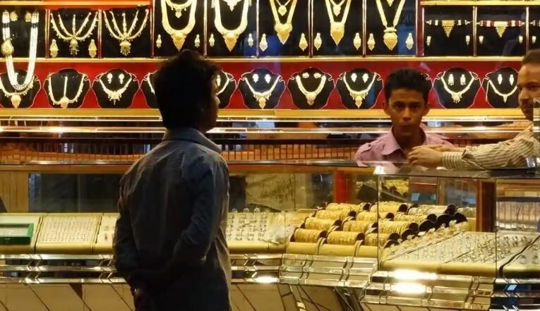 Precio del oro hoy, 1 de julio de 2026: consulte los precios del oro de 22 quilates y 24 quilates en Delhi, Mumbai, Chennai y otras ciudades