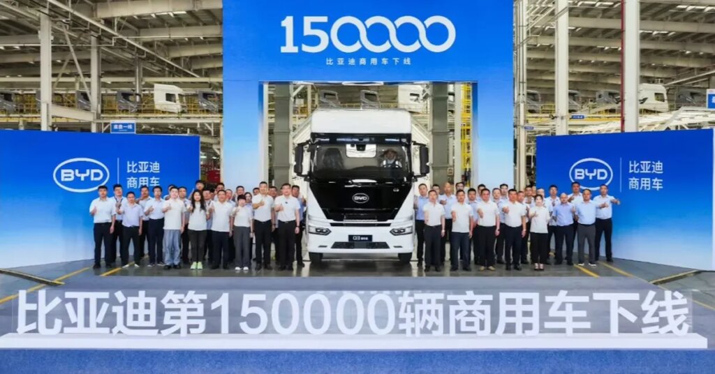 BYD-builds-the-150000th-commercial-NEV-an-800-HP-Q3.jpg