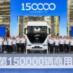 BYD-builds-the-150000th-commercial-NEV-an-800-HP-Q3.jpg