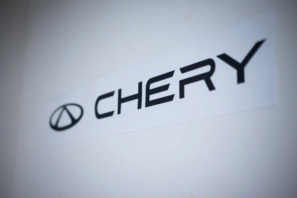 Chery-launches-megawatt-charging-system-for-electric-passenger-vehicles.jpg