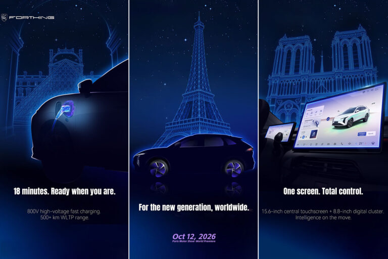 FORTHING-will-present-two-completely-new-models-at-the-2026.jpg