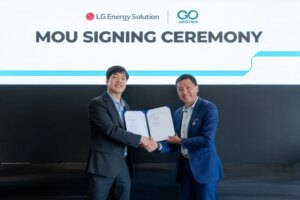 LG-Energy-Solution-signs-a-memorandum-of-understanding-with-the.jpeg