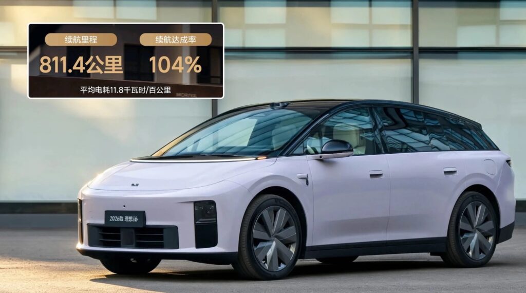 The-new-Li-Auto-i6-travels-811-km-504-miles.jpeg